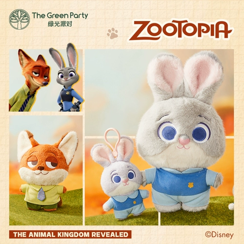Thegreenparty Disney Crazy Animal City Подвеска Mengton