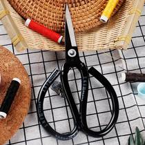 Hemp Tailor Cut Scissors Home Sheared Cut Wire Head Stainless Steel Industrial Big Scissors Pointed Sewing Cut Paper Cut