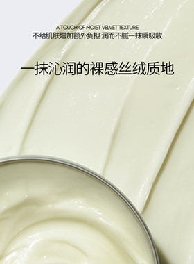 【干皮洗护】PARB 沐浴油+身体油霜+以油养肤滋润保湿留香