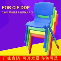 Kindergarten Chair Thickening Type Class Table And Chairs Cartoon Children Plastic Chair Children Learn Chair Baby Leaning Back Chair