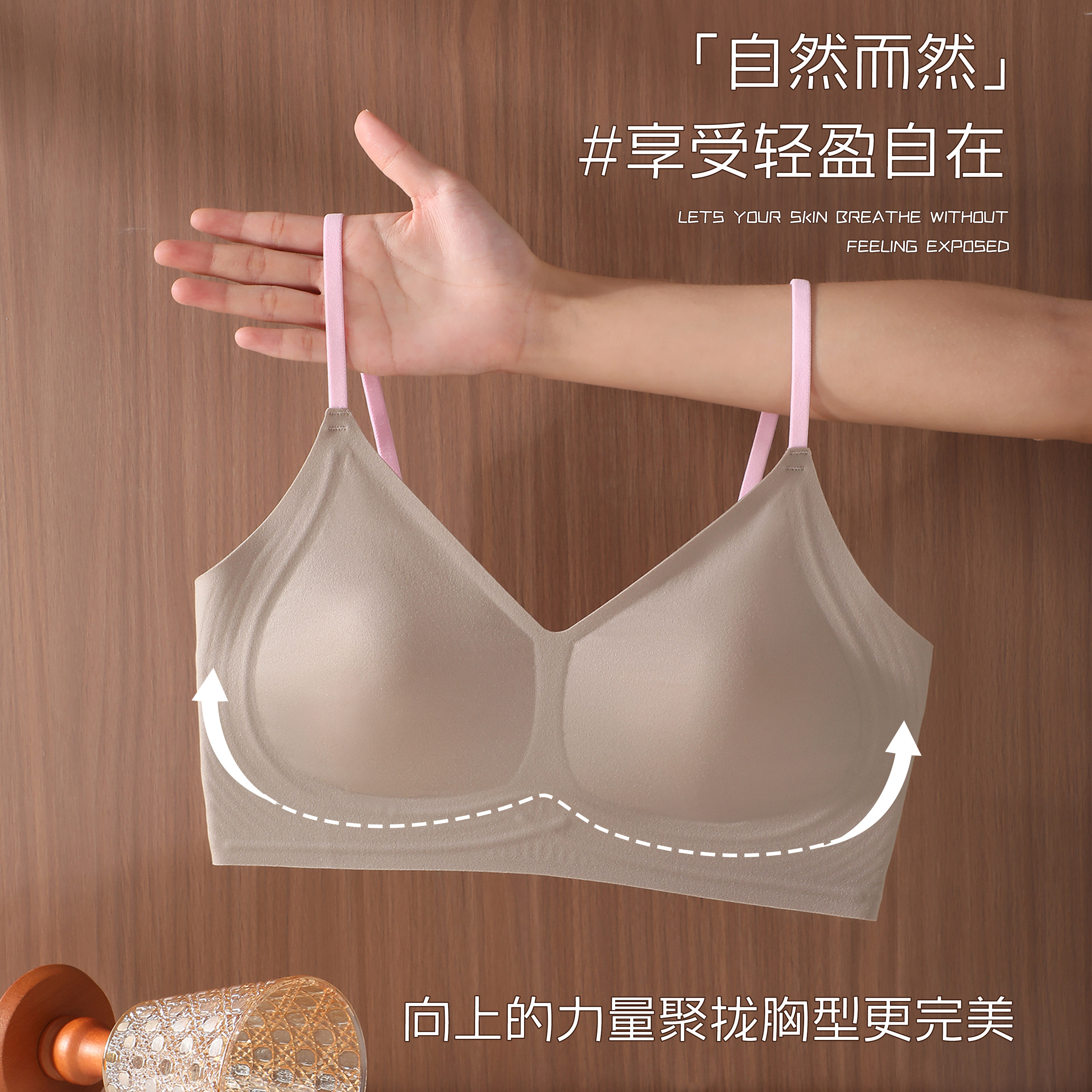 图 3