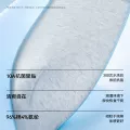 草本初色男士内裤冰丝无痕10A抑菌透气裆2026新款凉感轻薄四角裤 图片 2