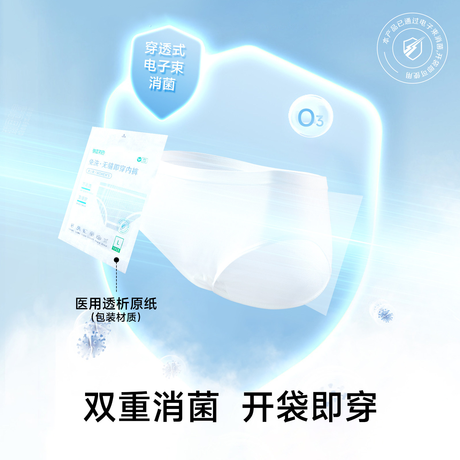 草本初色吊带背心女内搭带胸垫一体式春夏季可外穿时尚百搭上衣女