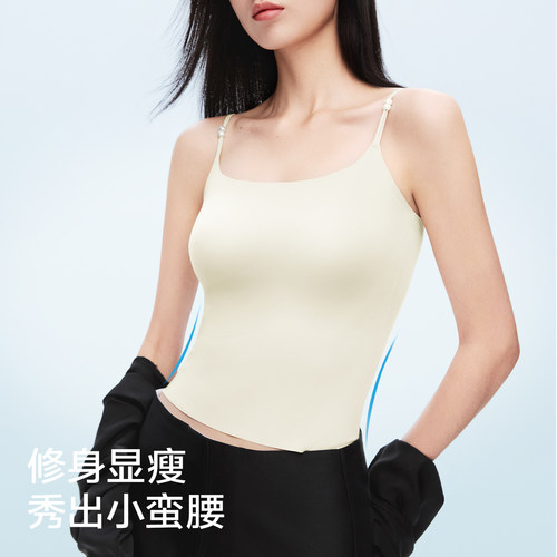 草本初色吊带背心女内搭带胸垫上衣2026新款春夏外穿白色美背打底 - 图3