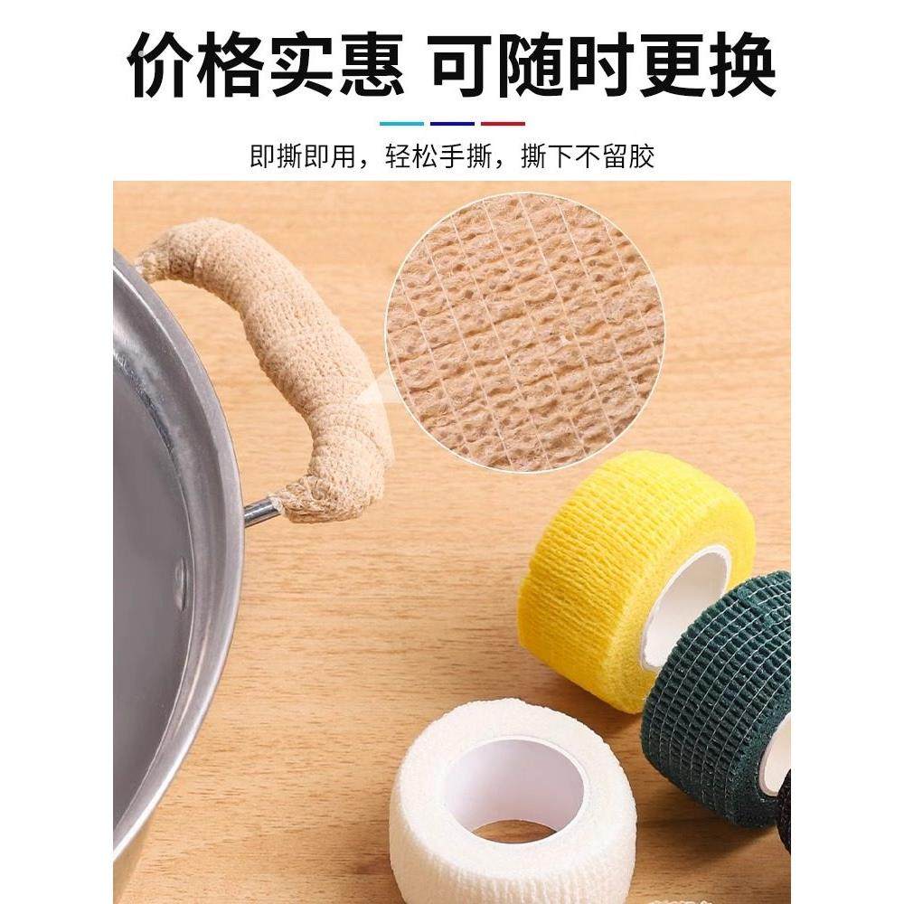 锅柄防烫带铁锅耳套耐高温手柄铁锅盖双耳铁锅蒸锅老式把手套耳朵,淘宝优惠券,粉丝福利购,淘宝优惠卷