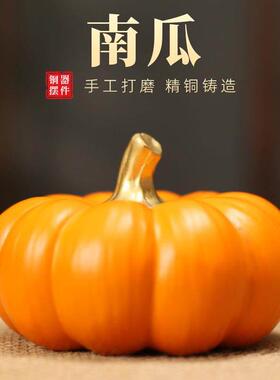 福喜蔓延创意工艺品摆件南瓜喜鹊开业结婚送礼礼品乔迁客厅装饰品