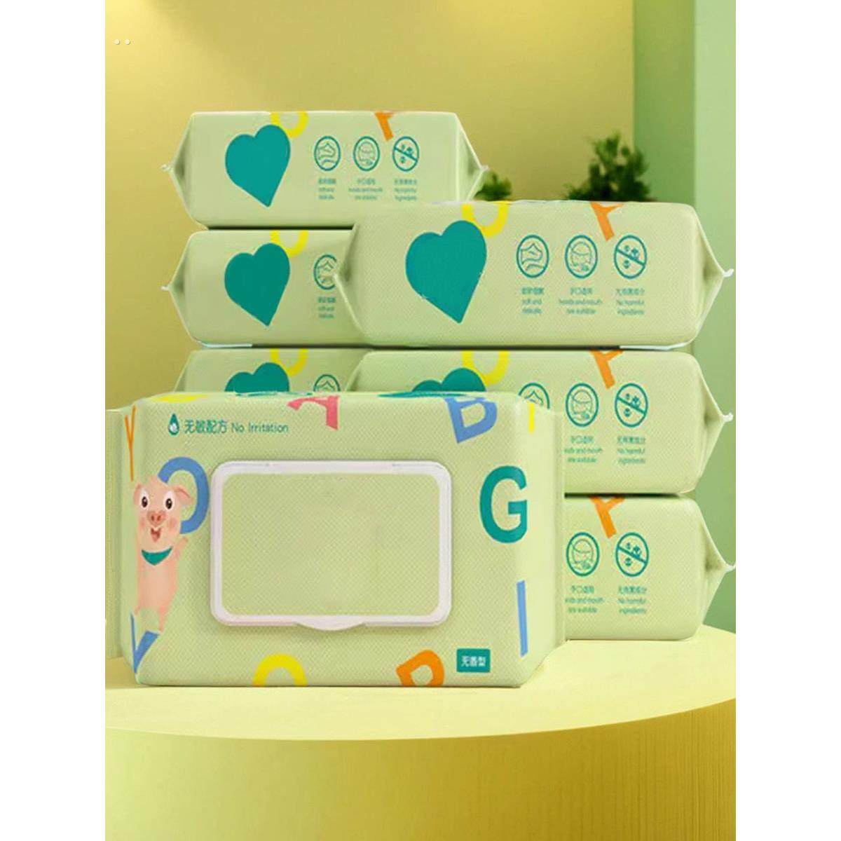 手口湿巾带盖抽取式加大加厚湿厕纸湿巾家庭洁厕卫生纸湿厕巾手擦,淘宝优惠券,粉丝福利购,淘宝优惠卷