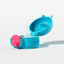 BB4C Lap Net Pocket Children Insulated Cups Special Cups Straws Cup Lid Wet Wipes Pocket Accessories