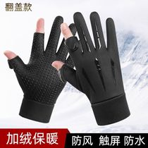 Mens autumn winter riding gloves outdoor touch screen waterproof windproof and warm and cold-proof garnter driving sports gloves male