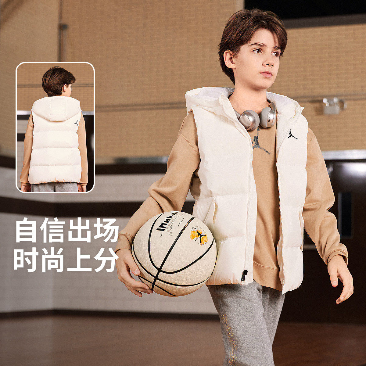 NIKE JORDAN/耐克儿童马甲25冬季新款男童中大童羽绒连帽马甲背心,淘宝优惠券,粉丝福利购,淘宝优惠卷