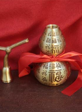 黄铜葫芦摆件百福禄开口龙