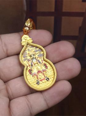 嘎乌盒葫芦五爷唐卡台山财