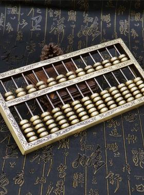 黄铜算盘摆件九轴十三大号