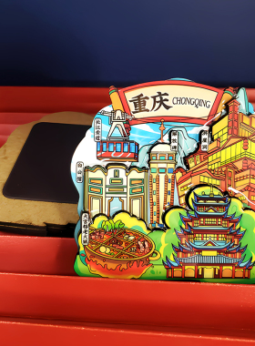 上海冰箱贴文创特色木质城市地标旅游纪念品入户门装饰磁吸贴