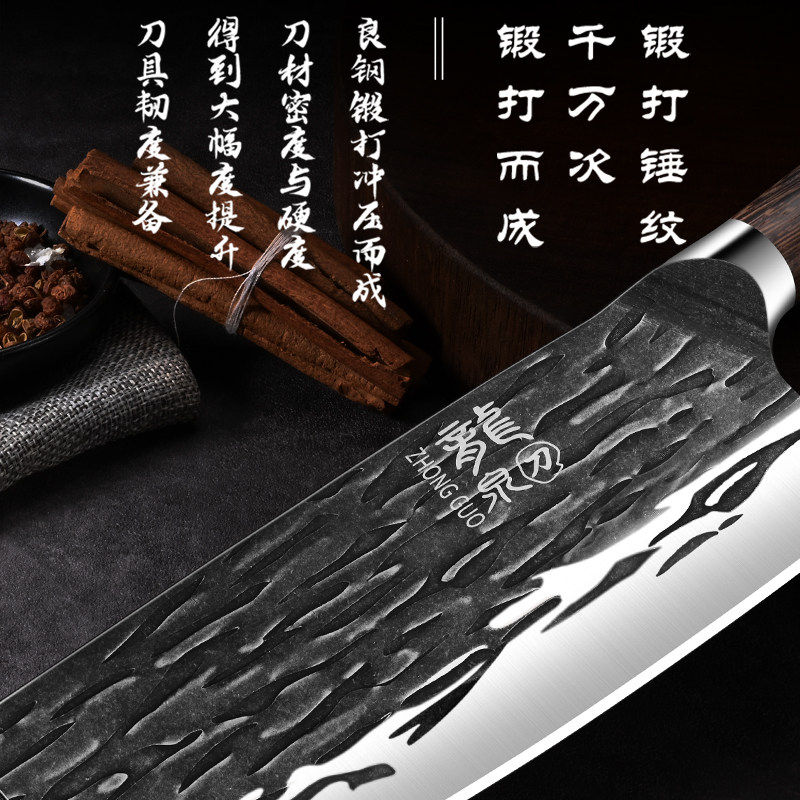 龙泉锻打菜刀家用刀具斩切两用切片刀切菜刀切肉刀厨师专用斩切刀,淘宝优惠券,粉丝福利购,淘宝优惠卷