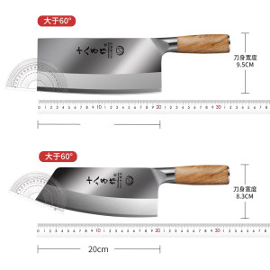 菜刀十八子作刀具套装厨房组合家用阳江不锈钢官方旗舰店正品厨具