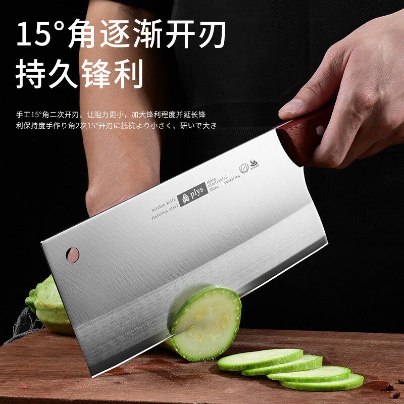 德国菜刀家用厨师专用切肉刀斩切两用砍骨头刀厨房刀具锋利剁骨刀_虎窝淘