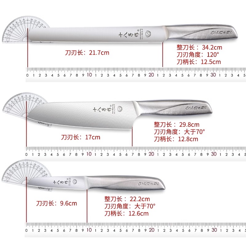 十八子作水果刀家用削皮刀宿舍西瓜刃不锈钢加长大号切瓜果刀套装 - 图3