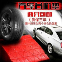 O Triangle Climbing Push Cart Uphill Slope Plate Base Plate Stairs Ladder Portable Threshold Slope Cushion Home Interior Room