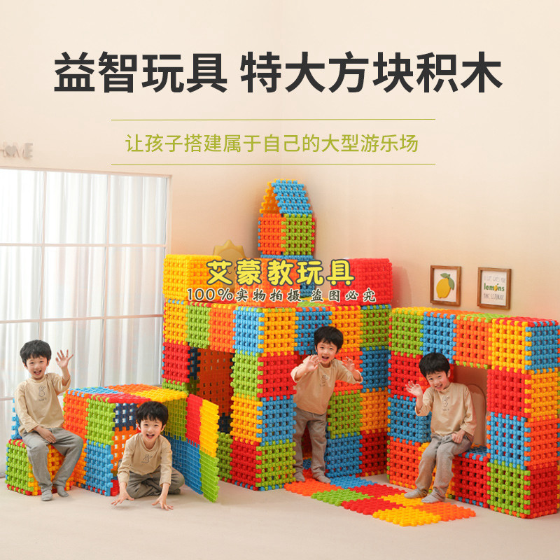 ��ͯ���ִ��ľ 83�� �ش����ƴ��Ǳ���ľ ѩ��Ƭ�����������ƴ�� 240.56Ԫ