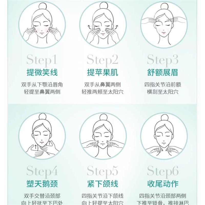 肌初赋活抚纹精华液30ml面部液态精华护肤精华-图1