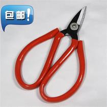 Office Wire Head Scissors Tailor Dresses Clothing Cut Line M Head Cut Stainless Steel Home Small P Repair Wire Shears Cut Hand Cut Paper Tailor Cut