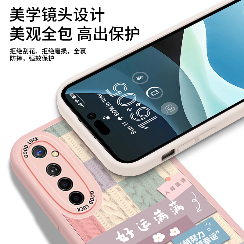 适用oppoK5的手机壳OPPO K3新款realmeXT小羊皮realmeX全包0PP0真我X防摔XT硅胶opk保护套opopk男女oppk外壳 - 图3