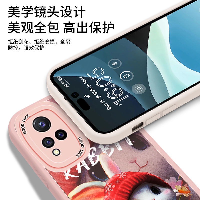 小羊皮适用vivoS9手机壳vivo S9E兔子硅胶情侣保护套vovos可爱viv0女生vⅰvo全包男女vivis是防摔vⅰvos软壳 - 图3