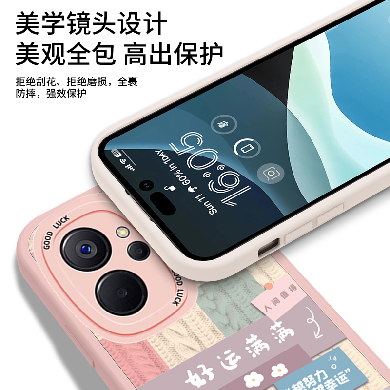 适用Realme真我10的手机壳Realme10Pro小羊皮oppoRealme10por十硅胶por+保护套RMX3615全包3687加防摔oppo女 - 图3