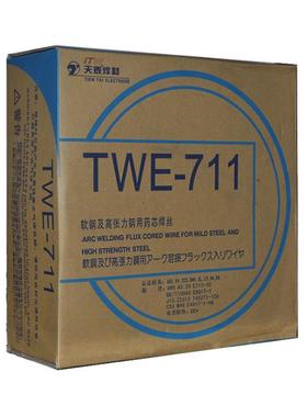 TN-1低温钢焊条W506Ni焊条E8016-G焊条E5516-N3 R焊条