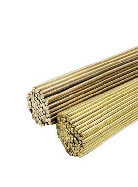 黄铜焊条铜焊条1.6/2.0/2.5铜焊丝空调铜管焊接 铜铁硬质合金