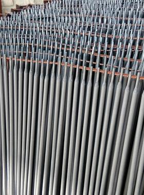 d998碳化钨耐磨焊条d998高耐磨堆焊条碳化钨堆焊焊条高硬度70-75