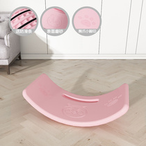 Board event board Plate Board School External Balance Play seesaw Stilts Small Play with Satoshi Ou Satoshi Ou Cong Bent Room