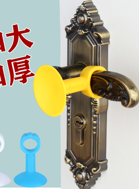 防撞门挡免打孔创意防风门吸门卡门塞门楔静音缓冲固定门阻挡门器