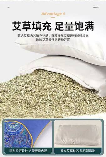 电加热艾草颈椎枕头骨头枕热敷枕秋冬款家用多功能护颈椎睡觉专用 - 图1