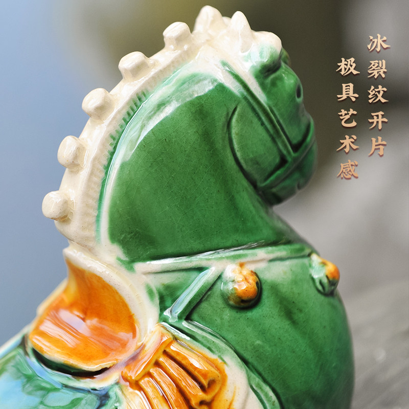 西安博物院马上有钱唐三彩小萌马家居创意摆件马年吉祥物伴手礼