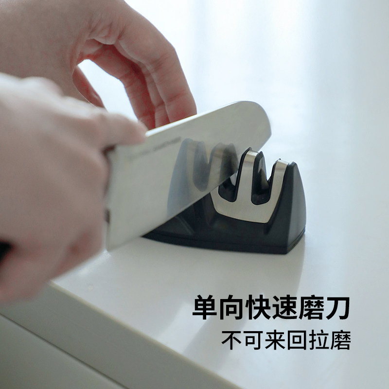 【自营】霜山磨刀器家用两段式快速磨菜刀工具厨房开刃钨钢磨刀石,淘宝优惠券,粉丝福利购,淘宝优惠卷