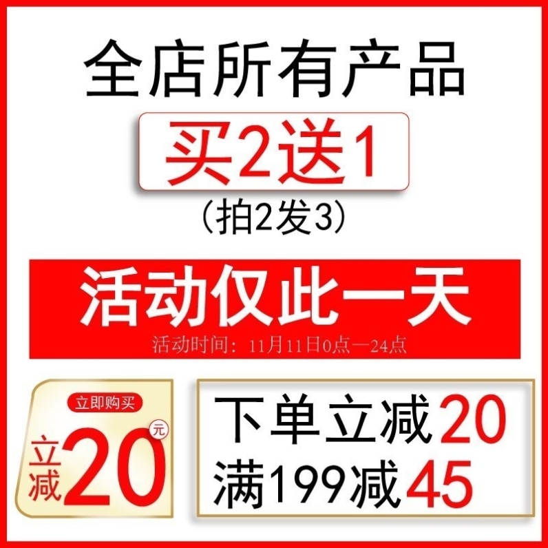 法国进口鲟鱼子原料抗皱x鱼子抗z霜纯鳕鱼籽的寻xu须徐许血雪鱼子 - 图1