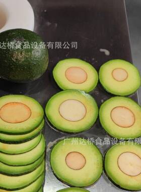 DQ达桥源头工厂工业型牛油果速切片机商用果片生产线时切6万片