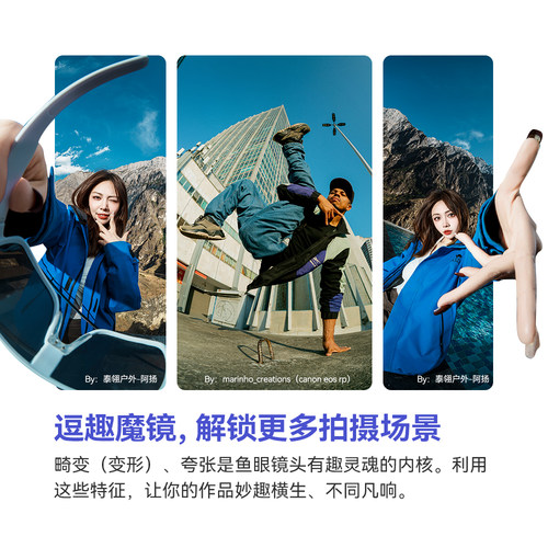 铭匠11mm f2.8银色全画幅广角鱼眼镜头适用尼康Z佳能RF索尼E松下L - 图2