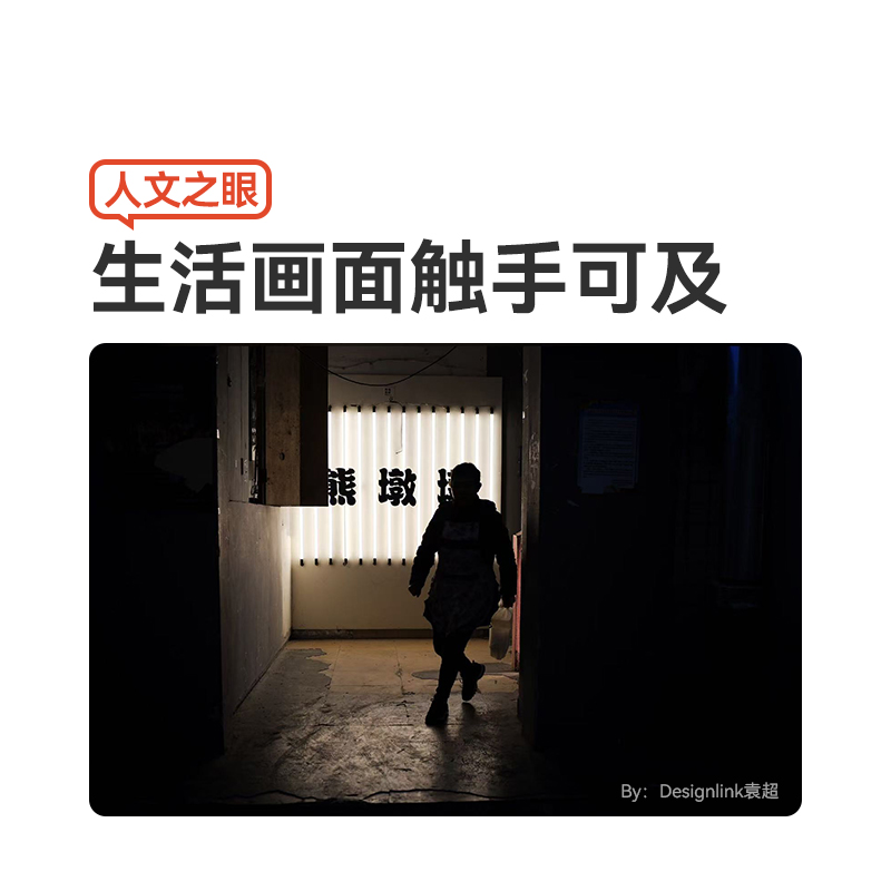 铭匠23mm F1.8自动对焦大光圈定焦人像镜头适用富士X索尼E尼康Z - 图1