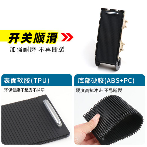 适用于大众途观款杯架卷帘扶手箱夏朗水杯架拉帘盖板百叶卷帘拉帘 - 图1