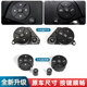 Applicable to Mercedes-Benz c180c200 multi-function steering wheel