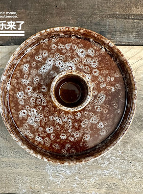 圣木支架烧盘陶瓷白鼠尾草容器