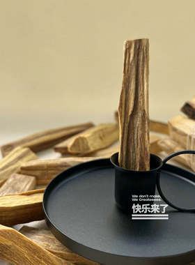 秘鲁圣木支架烛台容器鲍鱼壳托盘