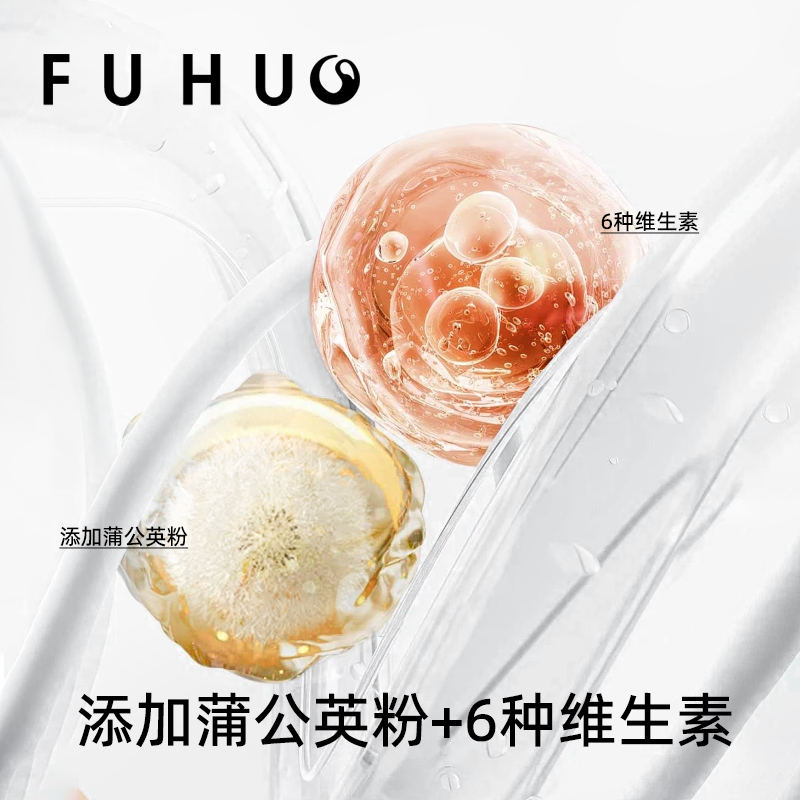 俘获F1鸡肉蒲公英猫条猫咪试吃幼猫鱼油增防发营小猫养掉零食毛肥 - 图3