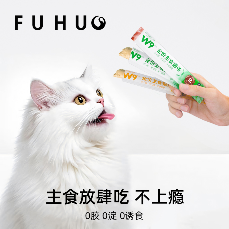 商品详情图片
