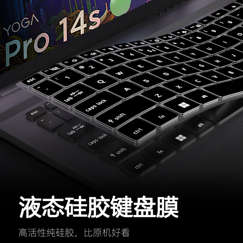 适用于宏基传奇X键盘保护膜传奇G0 14寸笔记本电脑传奇Edge/传奇Young键盘传奇14-SF314保护膜全覆盖16寸防尘