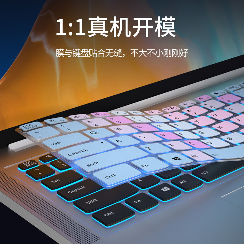 适用宏碁传奇X SFX14-41G键盘保护膜传奇GO SFG14-41笔记本电脑传奇Edge防尘传奇Young全覆盖传奇14SF314-42
