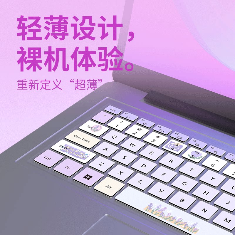 适用宏碁传奇GO SFG14-41键盘保护膜传奇X SFX14-41G笔记本电脑传奇Edge防尘传奇Young全覆盖传奇14SF314-42